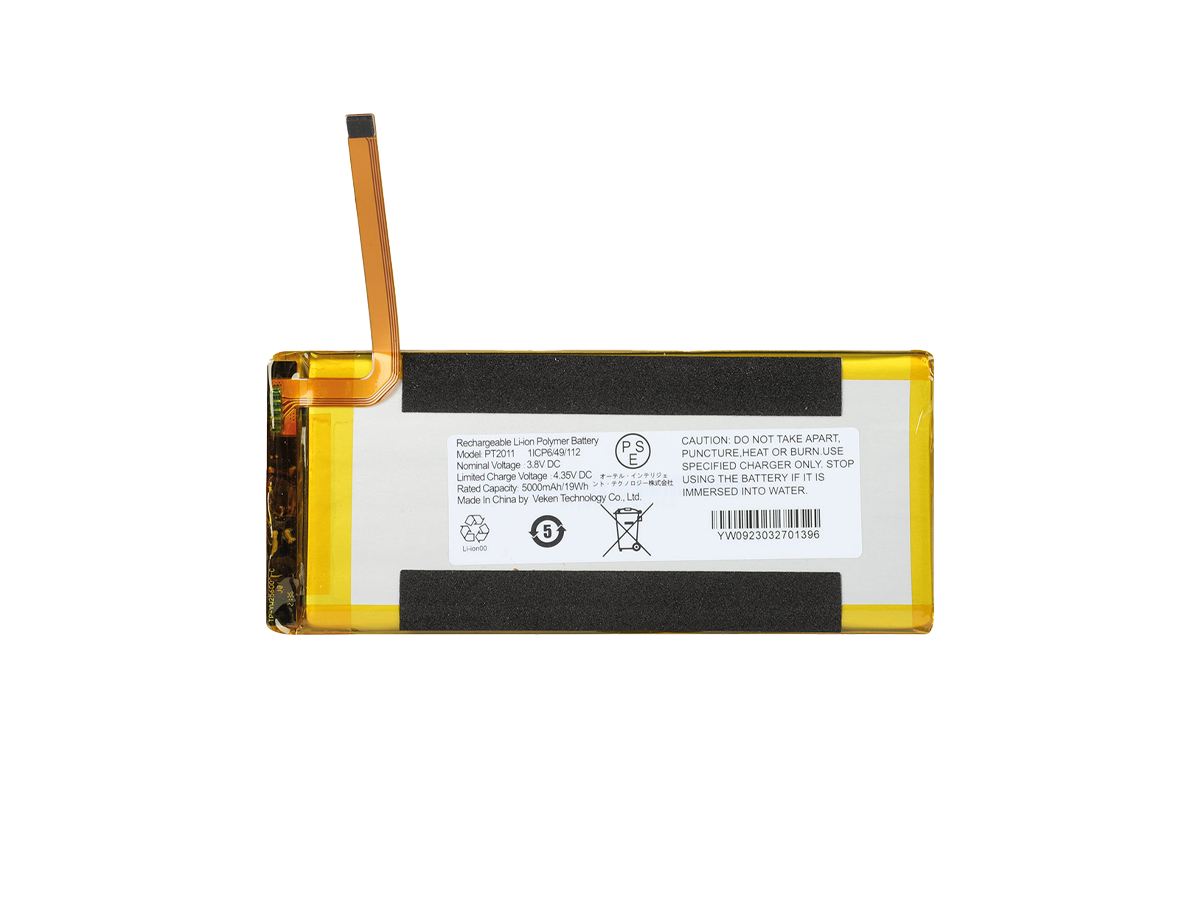 Batterij ITS600